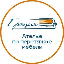 логотип сайта мастера по перетяжке мягкой мебели